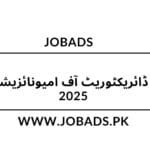 فیڈرل ڈائریکٹوریٹ آف امیونائزیشن جاب 2025