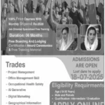 BBSHRRDB Free Courses With Stipend of Rs 15000
